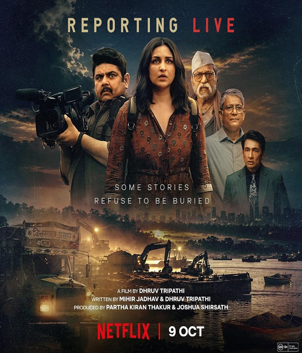 Reporting Live