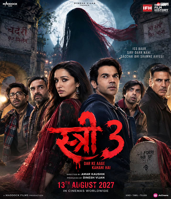 Stree 3