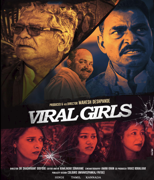 Viral Girls