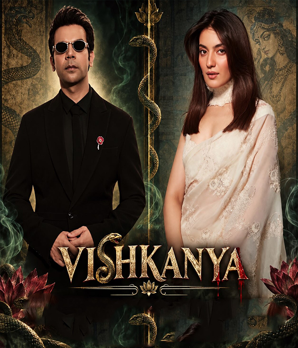 Vishkanya